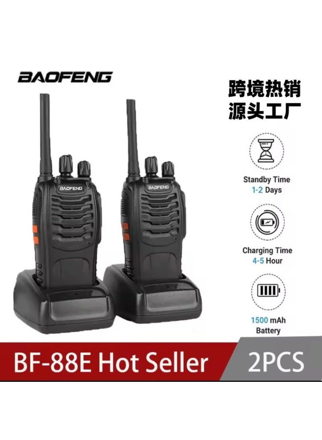 جهاز اتصال داخلي لاسلكي محمول من باوفينغ BF-88E بتردد أوروبي PMR 446 ميجاهرتز، متوفر لدى الشركة المصنعة